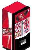 Coca-Cola- размер 132 КБ. Для скачивания кликнуть на изображение объекта