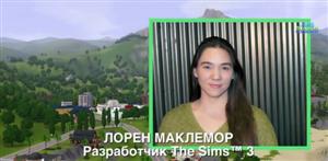 The Sims 3 Вперёд в будущее - продюсерское видео. Видео # 2. Youtube