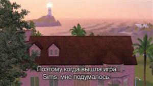 The Sims 3. Видео # 17. Размер: 9.69 МБ